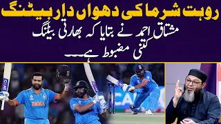 Rohit Sharma Leading From the Front | KL Rahul and Virat Kohli to Follow | Pak vs Ind | SAMAA TV