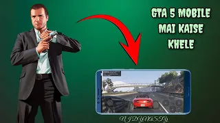 GTA 5 Mobile mai? | NJ dynasty | #youtube #gta5 #gtaonline #gtav