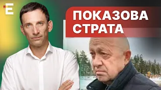 ПОКАЗОВА СТРАТА! Хресний батько на мінімалках: ПУТІН святкує СМЕРТЬ Пригожина!