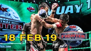 MUAY THAI FIGHTER 2019 (18-02-2019) (UNCUT)ENGLISH SOUNDTRACK