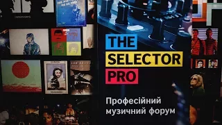 Музичний форум Selector Pro / The Selector Pro music forum