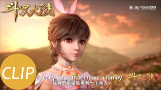 【斗罗大陆 Soul Land】Clip 父亲走了，唐三却意外收获了小舞做妹妹