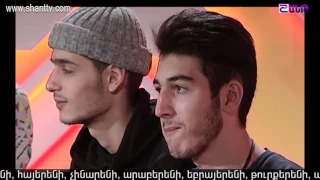 X-Factor4 Armenia-Groups' announcement and 4 Chair Challenge-Boys