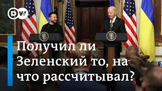 Успеет ли Конгресс США до каникул одобрить помощь Киеву на 60 млрд долларов?