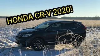 Honda CR-V 2020. Больше и лучше?