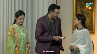 Aliya Begum Ke Khass Mehman !!! - Beqadar - HUM TV