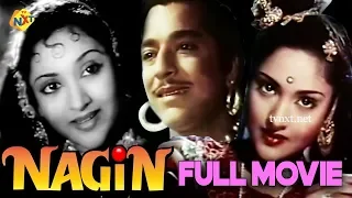 Nagin-नागिन Hindi Full Movie | Sunil Dutt | Rekha | Mumtaz | TVNXT Hindi