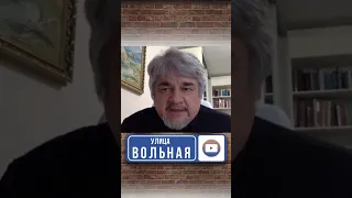 Без воды и света — Ищенко о будущем Украины