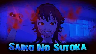 ЯНДЕРЕ ПЫТАЕТСЯ МЕНЯ УБИТЬ ► Saiko No Sutoka