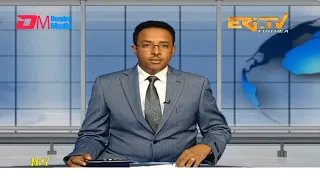 Midday News in Tigrinya for June 7, 2023 - ERi-TV, Eritrea