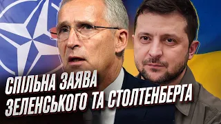 🔴 Зеленський і Столтенберг зробили спільну заяву на саміті НАТО: повне відео