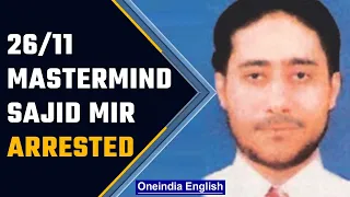 Sajid Mir, 26/11 Mastermind, once claimed to be alive arrested | Oneindia News *news