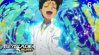 Beyblade Burst русский | сезон 2 | Эпизод 21 | Джошуа против космических ниндзя!