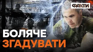 Чи є щось СТРАШНІШЕ за Донецький аеропорт? КІБОРГ Костенко про оборону ДАП