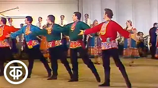 Концерт хора им. Пятницкого / The Pyatnitsky Russian Folk Chorus (1984)