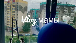 Пеленальный комод 2022 👶Необходимые вещи для ребенка 1-6 месяцев 💙 Организация детского комода