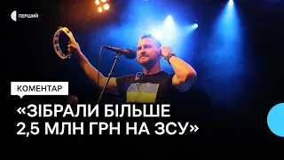 «Ми заробітчани для ЗСУ» — фронтмен гурту СКАЙ Олег Собчук про благодійні концерти