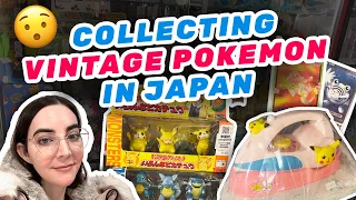 My fav shops for collecting rare Pokemon toys and cards in Tokyo, Japan!