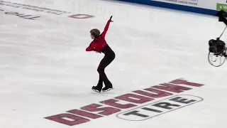 2024 Prevagen U.S. Figure Skating Championships                   Ilia Malinin  short program