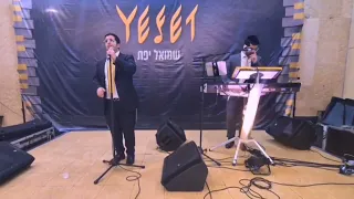 והיא שעמדה יצחק חגירה ושמואל יפת /   vehi sheamda Shmuel yeffet and  Itzchak hagira