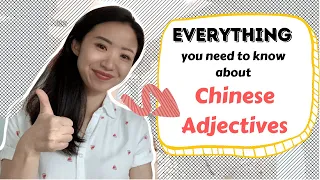 Chinese Adjectives: How to use Chinese Adjectives in sentences