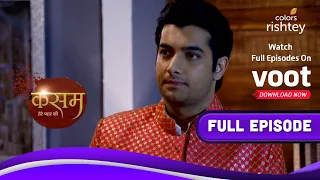 Kasam | कसम | 31-August-2021 | Full Episode