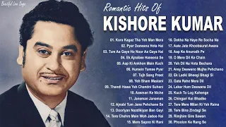 The Great Kishore Kumar || Romantic Hits Of Kishore Kumar || Top 30 High Quality Songs