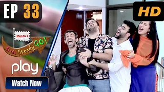 Ready Steady Go Season 2 - Episode 33 | Play Tv Dramas | Parveen Akbar | JB1O | Pakistani Drama