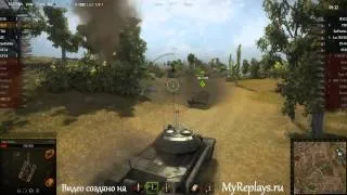 WOT: Степи - ИС-8 - 7 фрагов -