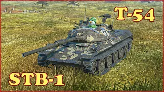 STB-1, T-54 - WoT Blitz UZ Gaming