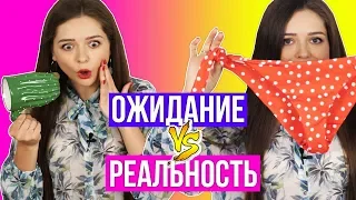 Разоблачаем китайца™ Ужасная рубашка! КОТОплатье БЕЗ состава / NEWCHIC.COM 🐞 Afinka