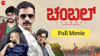 Chambal - Kannada Full HD Movie | Sathish Ninasam, Sonu, || Kannada New Movies |