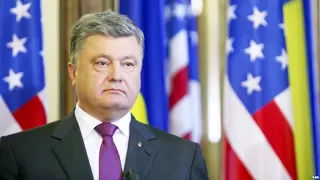 Порошенко в США. О целях визита не сообщается | НОВОСТИ