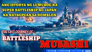 ANG BATTLESHIP NA NATAGPUAN SA ROMBLON | BATTLE OF SIBUYAN SEA | BATTLESHIP MUSASHI | hookxs tv