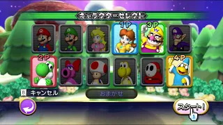 【TAS】マリオパーティ9 ミニゲーム集1 (Mario Party 9 Minigames 1)