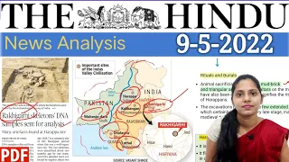 9 May 2022 | The Hindu Newspaper Analysis in English | #upsc #IAS