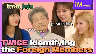 Sudden change of nationality(?) Identifying the Foreign Members🤣🤣