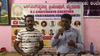 Kaalavannu Tadeyoru yaru illa | Apthamitra movie | Kannada song | sung by R Lakshman & Vijay Anand