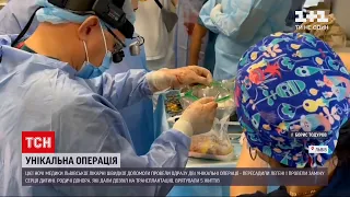 Новини України: у львівській лікарні вперше пересадили серце і легені