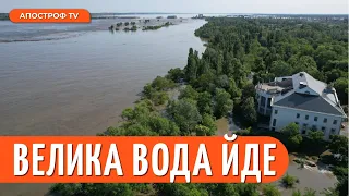 КАТАСТРОФА ДЛЯ МИКОЛАЄВА: місто зіткнеться з наслідками підриву Каховської ГЕС