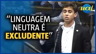 Nikolas sobre linguagem neutra: 'não é inclusiva'