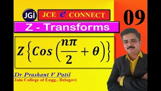 Z Transforms of 𝑪𝒐𝒔(𝒏𝝅/𝟐+𝜽) || 18mat31 || Dr Prashant Patil