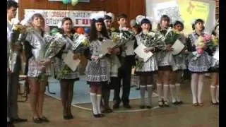 песня выпускников  Последний звонок 2010.avi