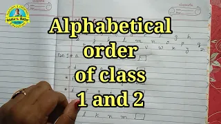 How to teach alphabetical order | alphabetical order | arrange words in ABC order