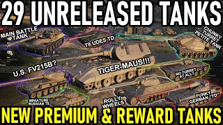 29 Unreleased & Upcoming Tanks | New T9 Premiums - T10 Rewards | Holiday Ops '24 & Battle Pass 24'