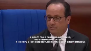 На заседании ПАСЕ нардеп Гончаренко попросил Олланда отменить встречу с Путиным