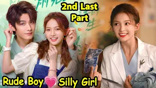 2nd Last | Rude Boy Time Travel For Medicine ❤ then Fall In Love... | Chinese drama Explain In Hindi