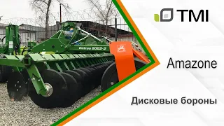 Дисковые бороны от Amazone / Какие бывают и для чего нужны?