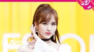 [MPD직캠] 트와이스 미나 직캠 'YES or YES' (TWICE MINA FanCam) | @MCOUNTDOWN_2018.11.8