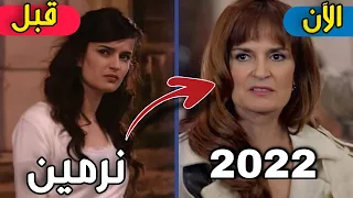 لن تصدق كيف أصبح أبطال المسلسل التركي (دموع الورد) | بعد مرور 20 سنة